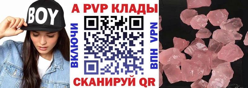 Купить закладку Амфетамин  Cocaine  Меф  ГАШ  Кадников