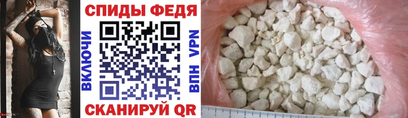 Купить закладки  Кадников  Amphetamine 98% 