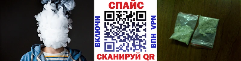 БУТИРАТ вода  Купить  Кадников 