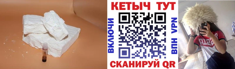 Купить  Кадников  Кетамин ketamine 