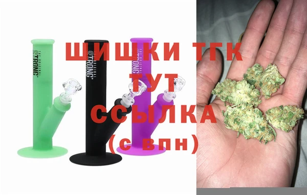 трава Каменск-Шахтинский