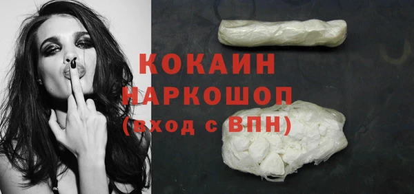 ECSTASY Каменка