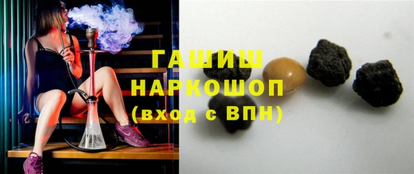 ECSTASY Каменка