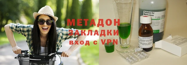 ECSTASY Каменка