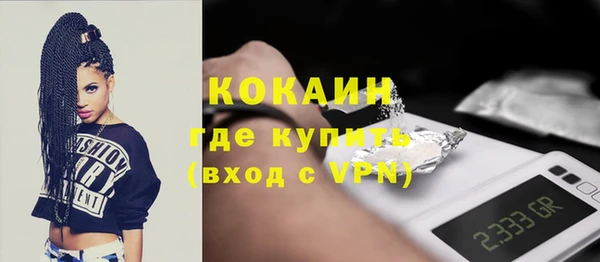ECSTASY Каменка
