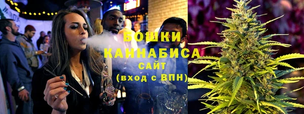 трава Каменск-Шахтинский