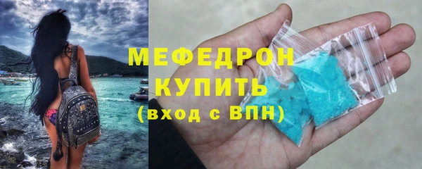 ECSTASY Каменка