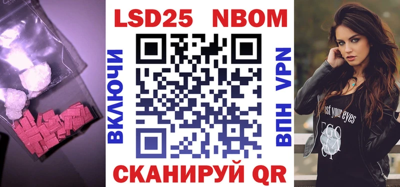 ЛСД экстази ecstasy  Купить  Кадников 