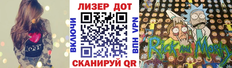 Наркотические марки 1,5мг  Купить  Кадников 