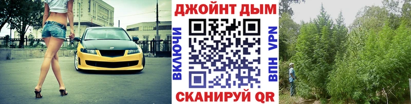 Купить где  Кадников  Каннабис Amnesia 